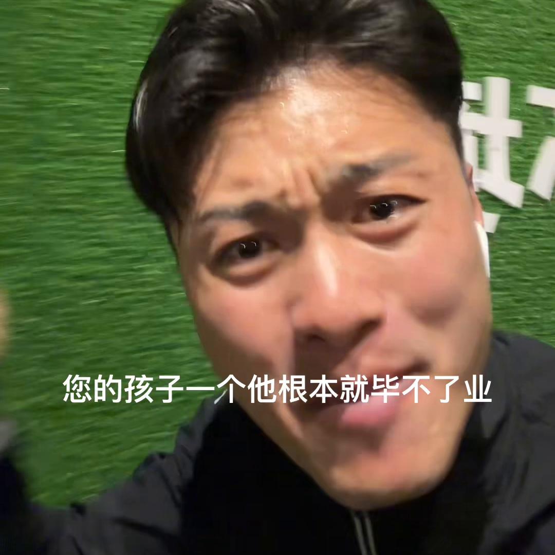 全日制大专民办的国家承认学历不,四川民办大专哪些是全日制的