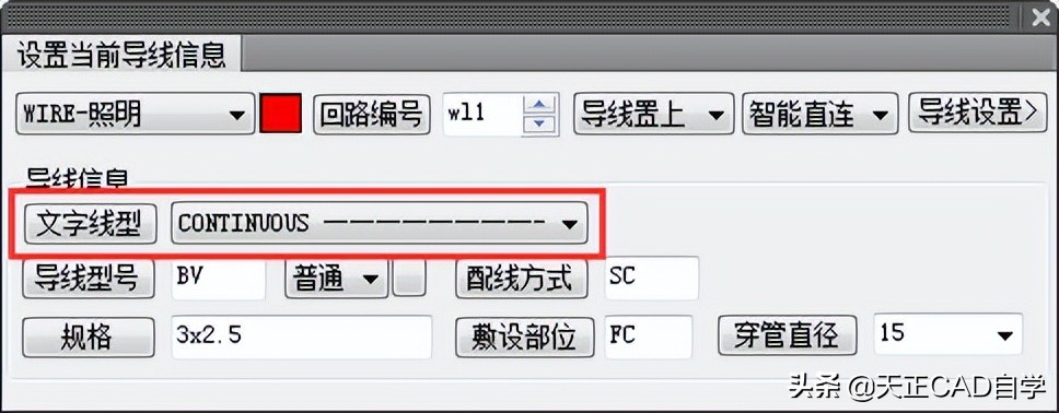 t20澶╂鐢垫皵v8.0瀹夎鏁欑▼,澶╂鐢垫皵t20v7.0瀵瑰簲cad鐗堟湰