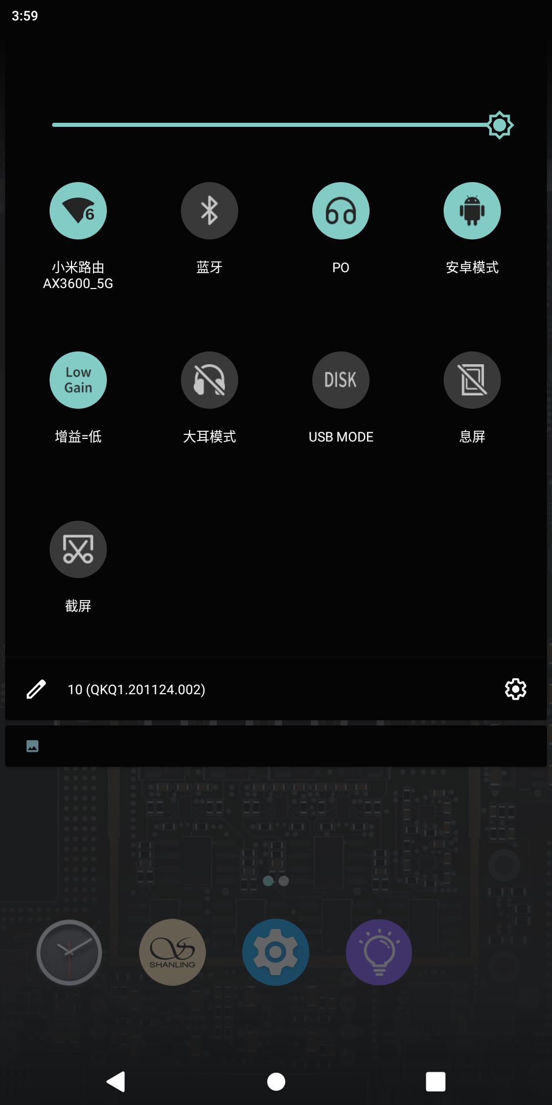 山灵m9播放器深度评测,山灵M9旗舰级便携播放器评测