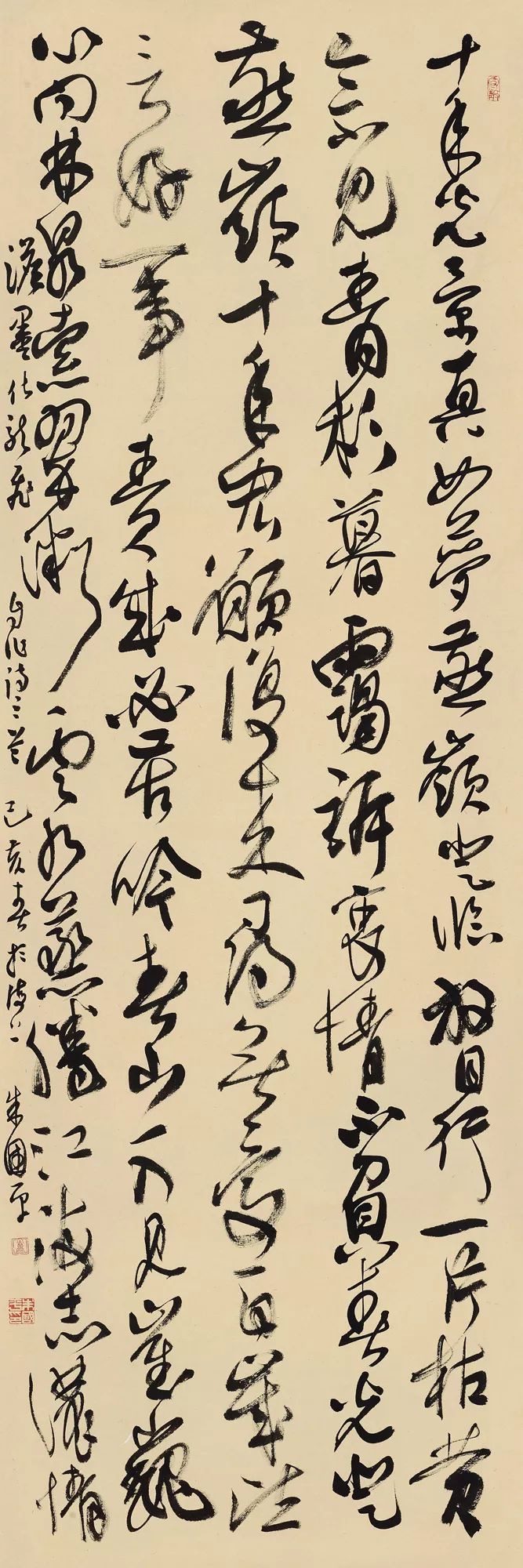 中青年书法名家邀请展,当代书法名家展