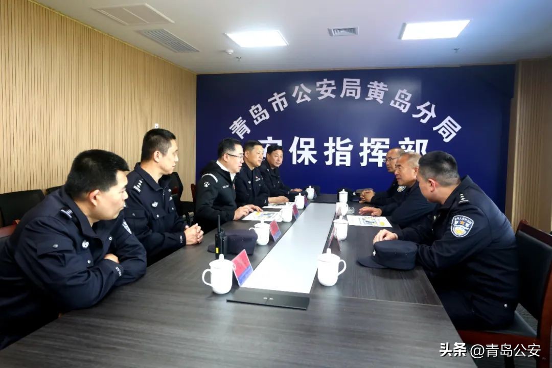 青岛西海岸公安,青岛市黄岛公安