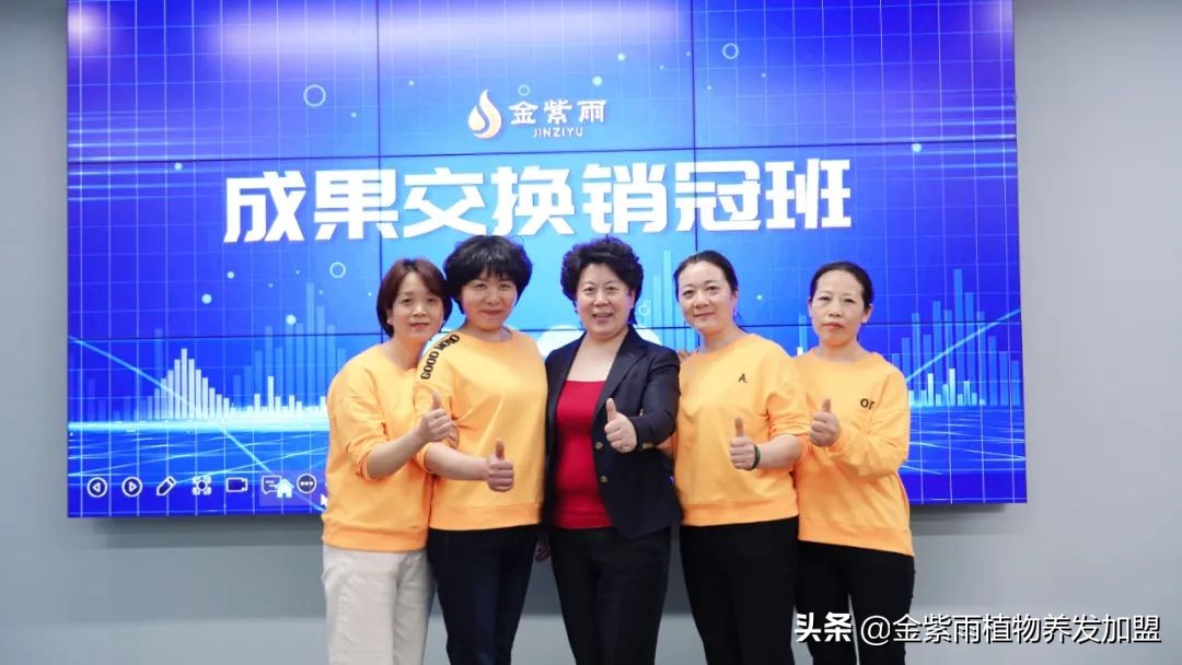 佛山生发养发加盟选哪个好,养发生发护发加盟哪个品牌好