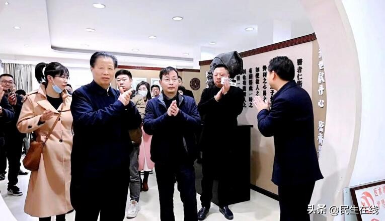 中国中医药信息学会2023会议,中国中医药信息学会临床研究分会