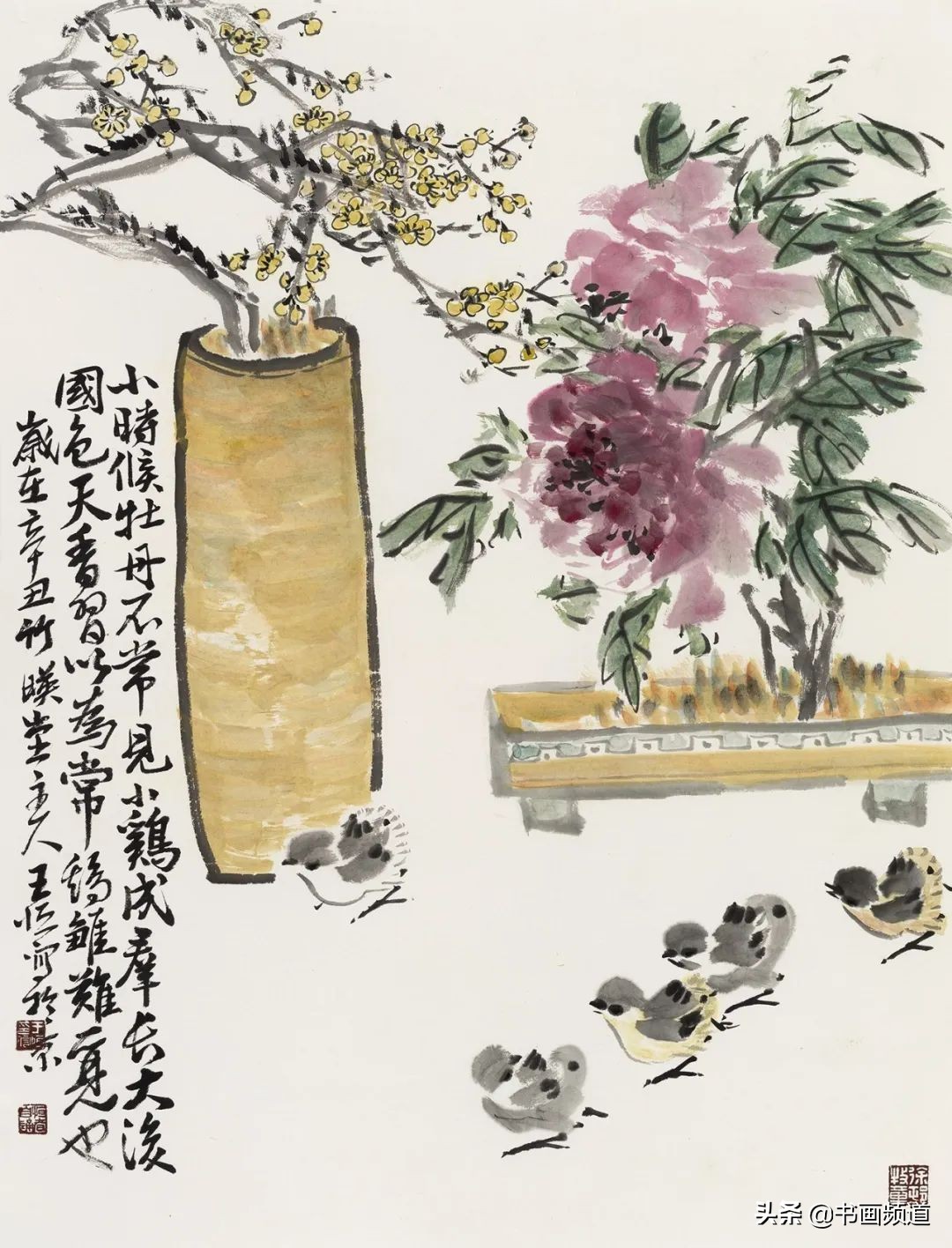 鑹烘湳姊︽兂涓婚缁樼敾,鑹烘湳姊︽兂缁樼敾鍥炬枃