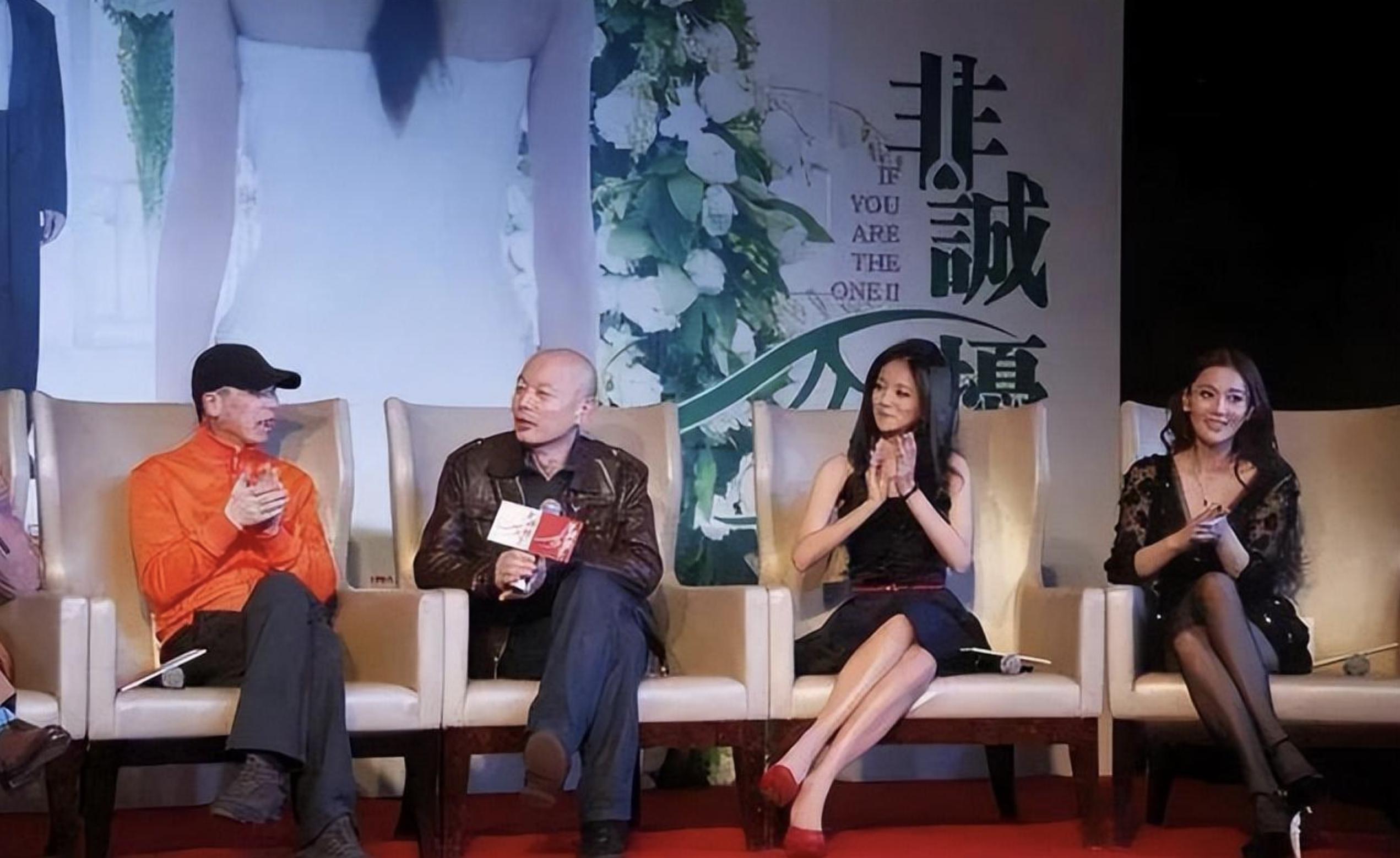 张馨予老公何捷的收入,张馨予老公何捷是做什么工作的