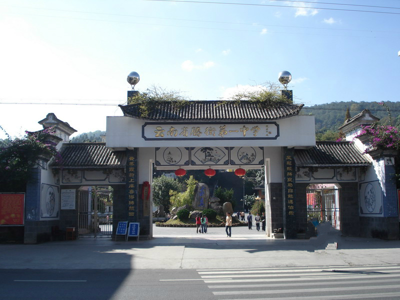 云南十大高中排行榜,云南高中一本率排名