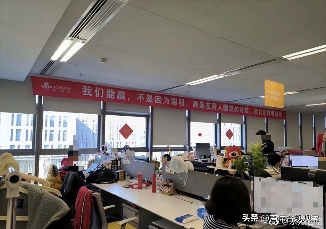 微博热搜已成中国企业“哭墙”，只有新浪和它的亲戚可以豁免