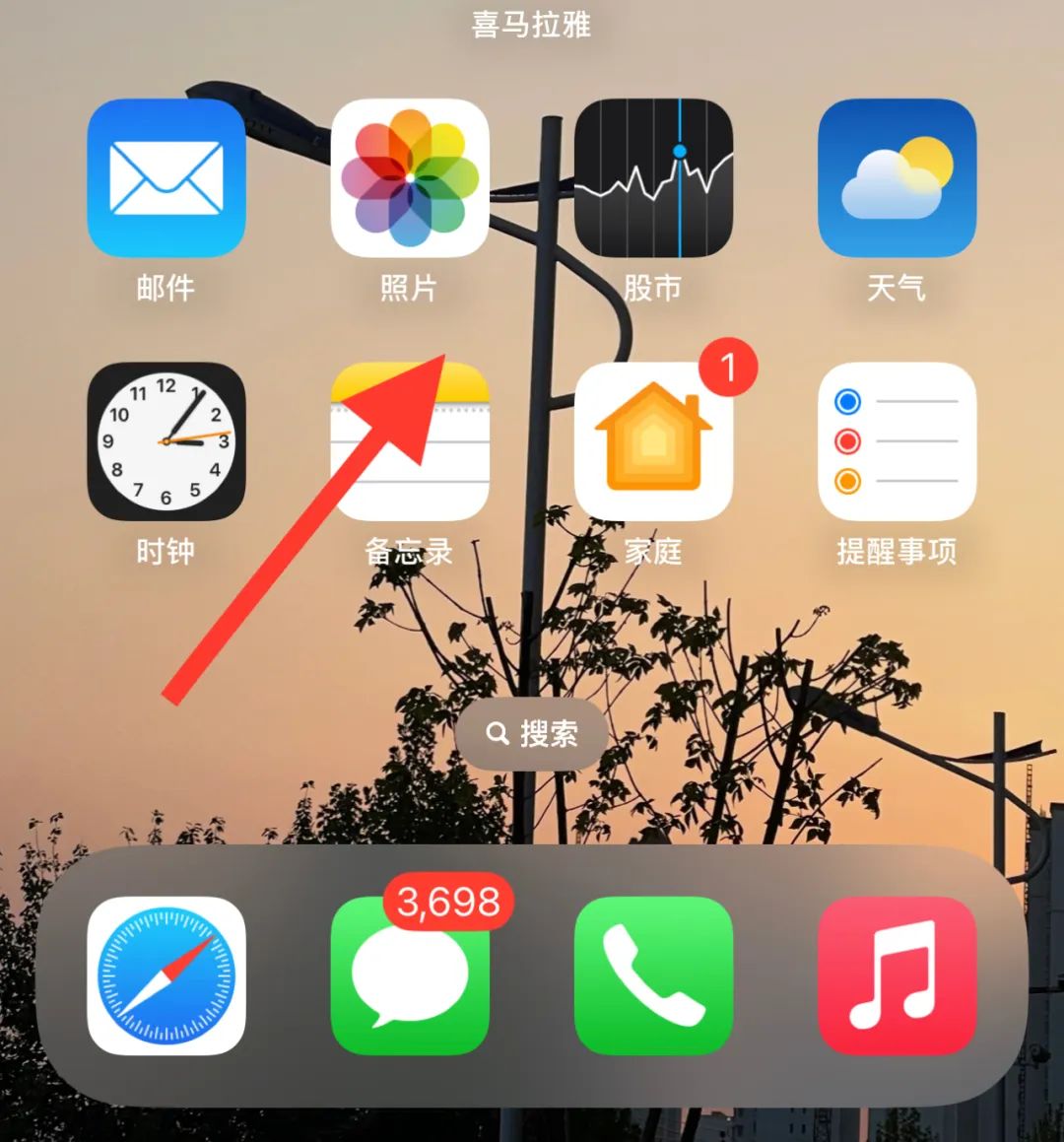 手机相册拼图功能在哪里,手机相册自带拼图功能