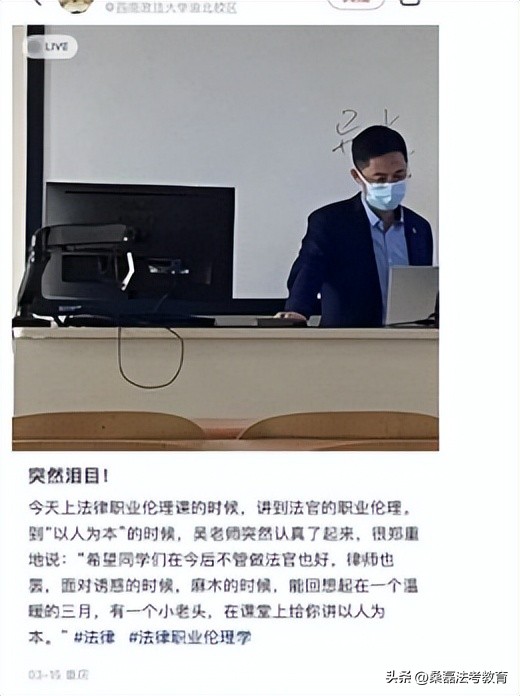 法考怎么样一把过,法考通关历程