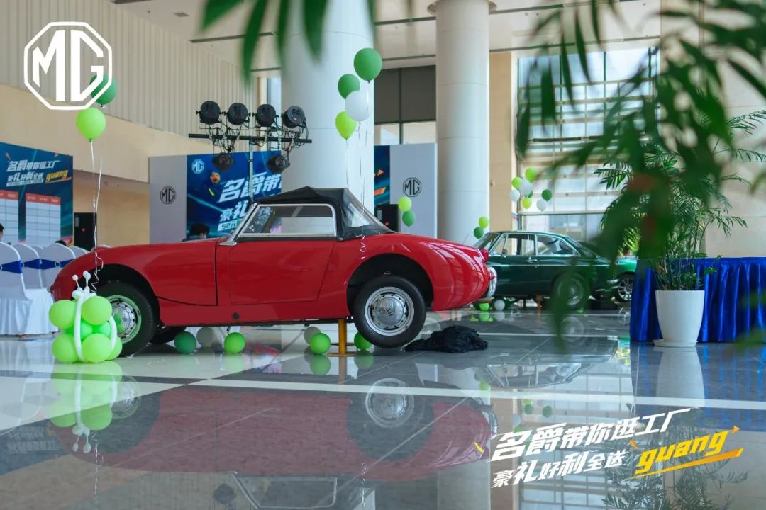 名爵mg7街上偶遇,名爵南京工厂
