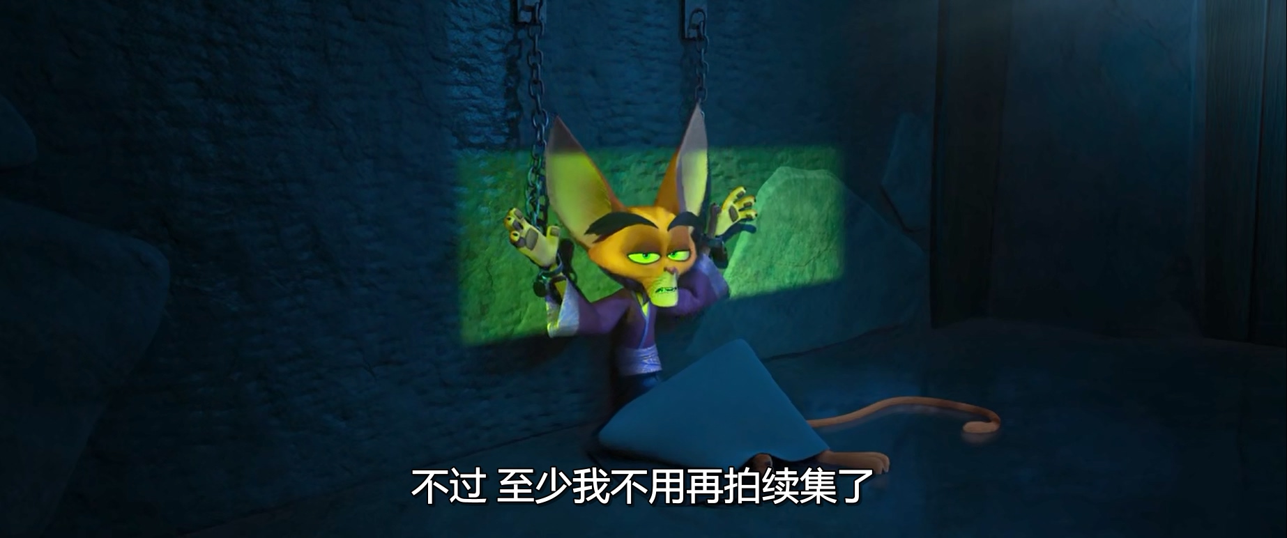 英国猫教狗用中国方式学日本剑道?动画片《猫狗武林》带你开开眼