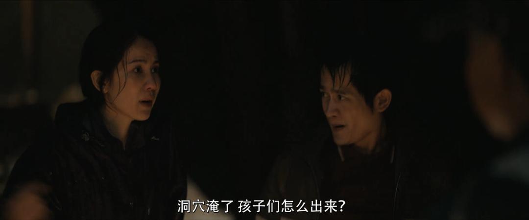 今年最高分了，还在涨