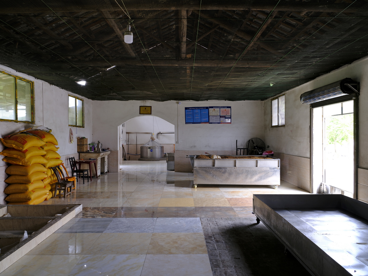 宜都712三线工厂,湖北省宜都市三线288厂