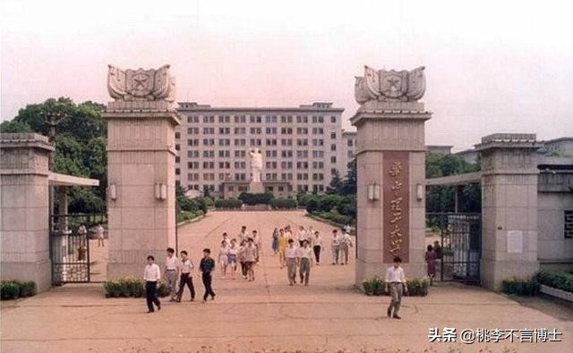 华科为何被称为网红,华科最近为啥这么火