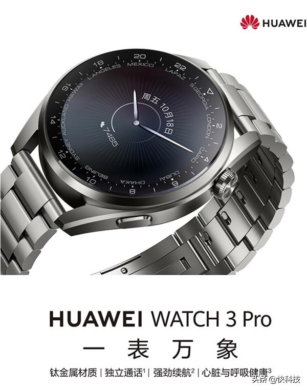 买watch还是买卡西欧,买watch还是机械表