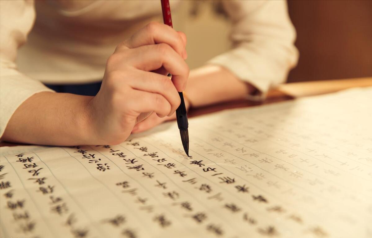 鏂囨埧鍥涘疂绗斿ⅷ绾哥牃鏃ョН鏈堢疮,鏂囨埧鍥涘疂浠ュ彜涓洪壌
