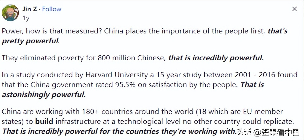 外媒评价中国美国军事,美版知乎评价中国军事