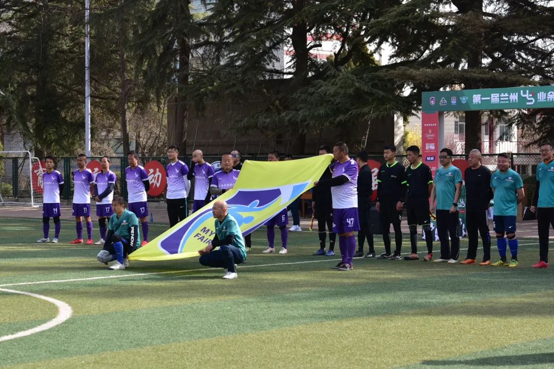 2021兰州市青少年足球锦标赛,兰州第15届足球比赛