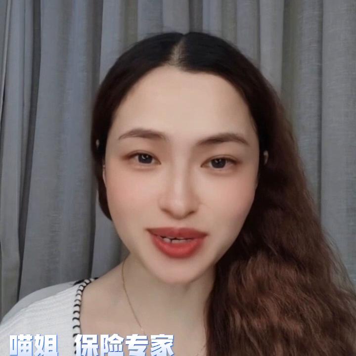 保险知识终身寿险,保险知识大全抖音