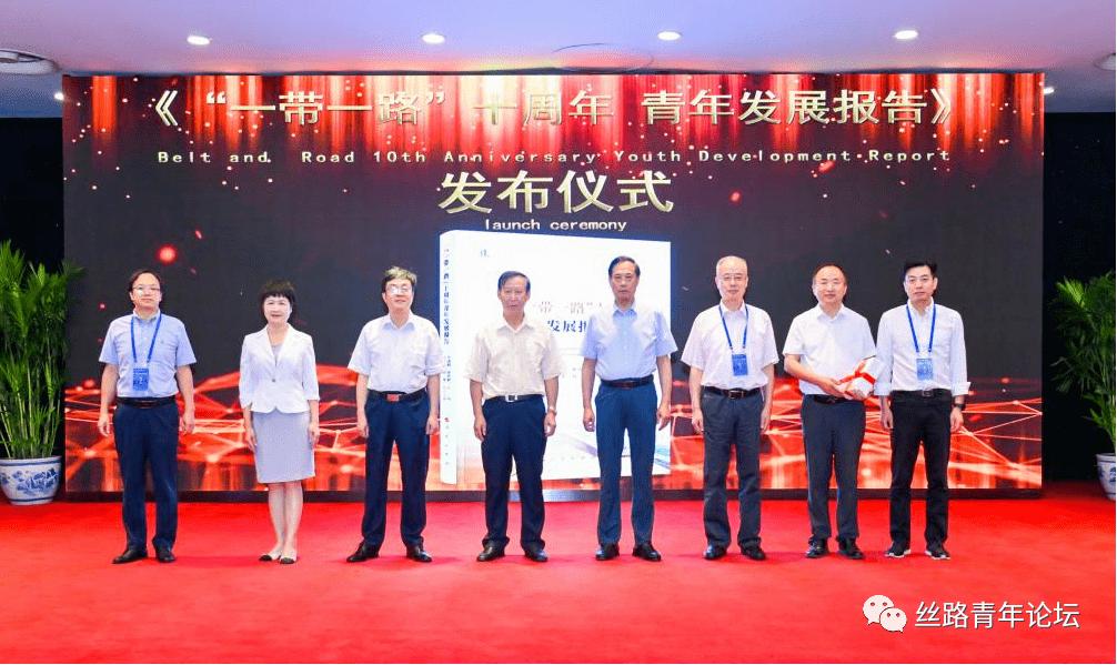 brainco副总裁,brainco首席执行官