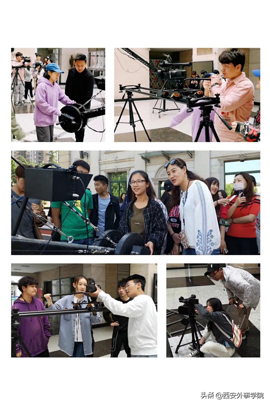 西安外事学院影视动画专业怎么样,西安外事学院表演专业前景
