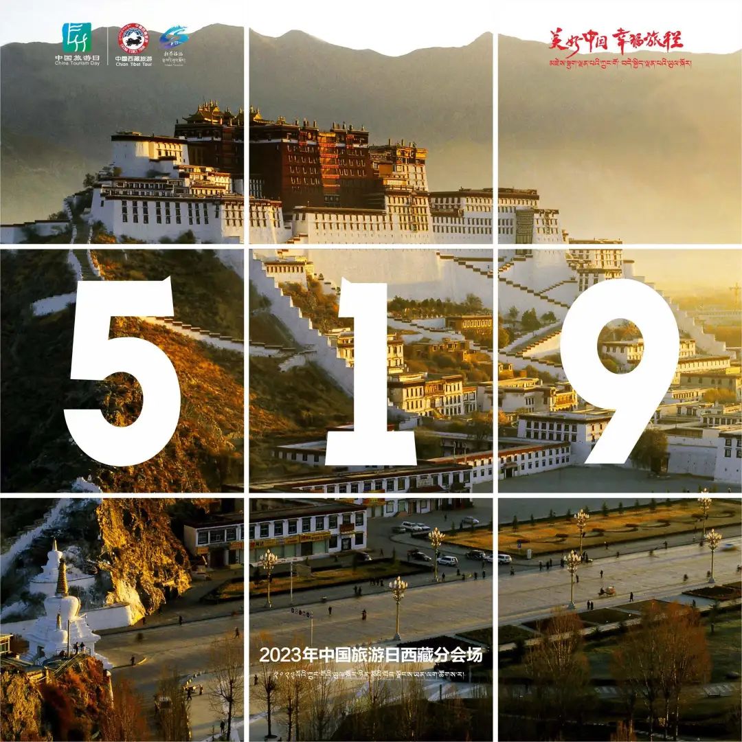 藏西攻略,藏西有什么好玩的