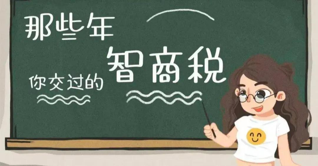 农村出现新骗局高价回收老缝纫机,农村出现新骗局高价回收旧缝纫机
