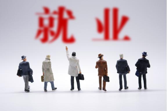 宝航人力资源靠谱吗,四川宝航人力集团的发展前景