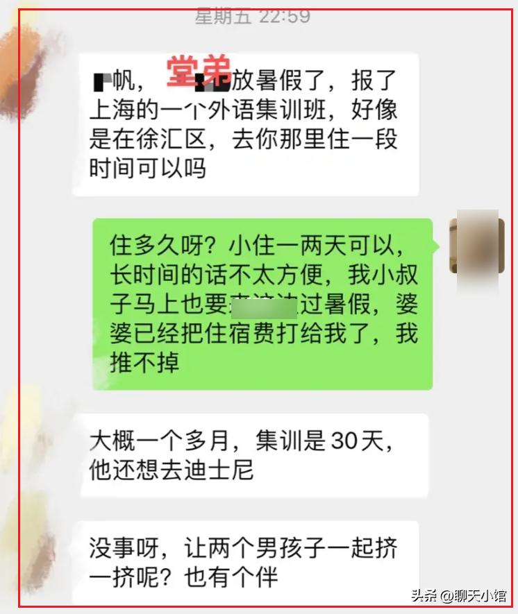 旧电脑不要了想扔掉,旧电脑不要了什么要保留