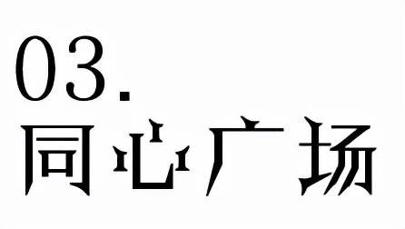 武汉气温回升,武汉气温回暖最新消息