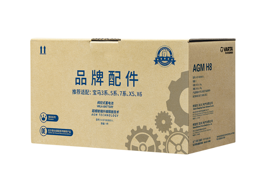 成都汽车瓦尔塔蓄电池价格一览表,新福克斯瓦尔塔蓄电池价格