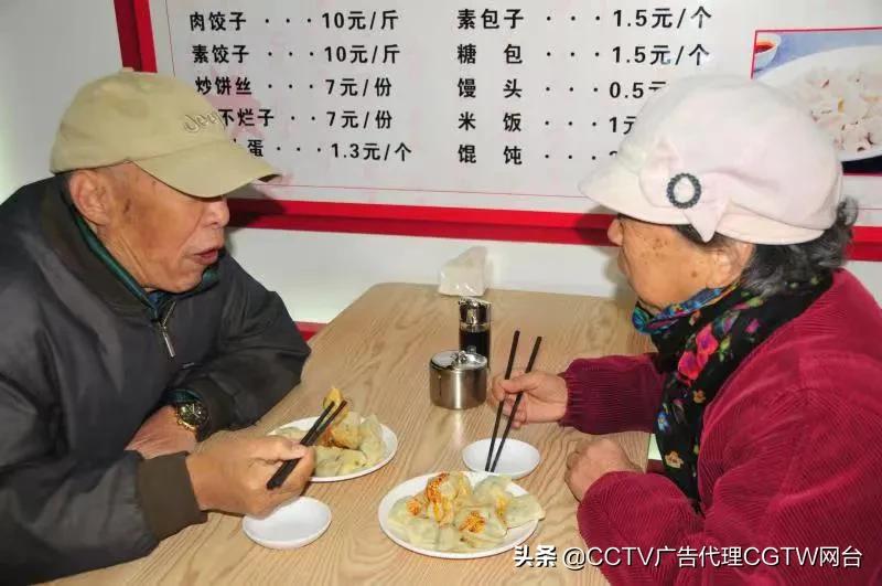 “来小诺”社区食堂──舌尖上的幸福味道