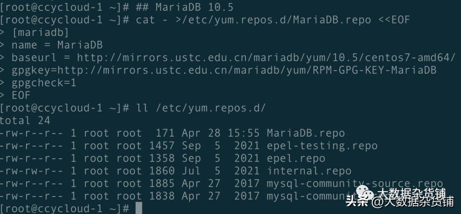 如何在RELS8.4上安装CDP-PvCBase7.1.8并启用Auto-TLS