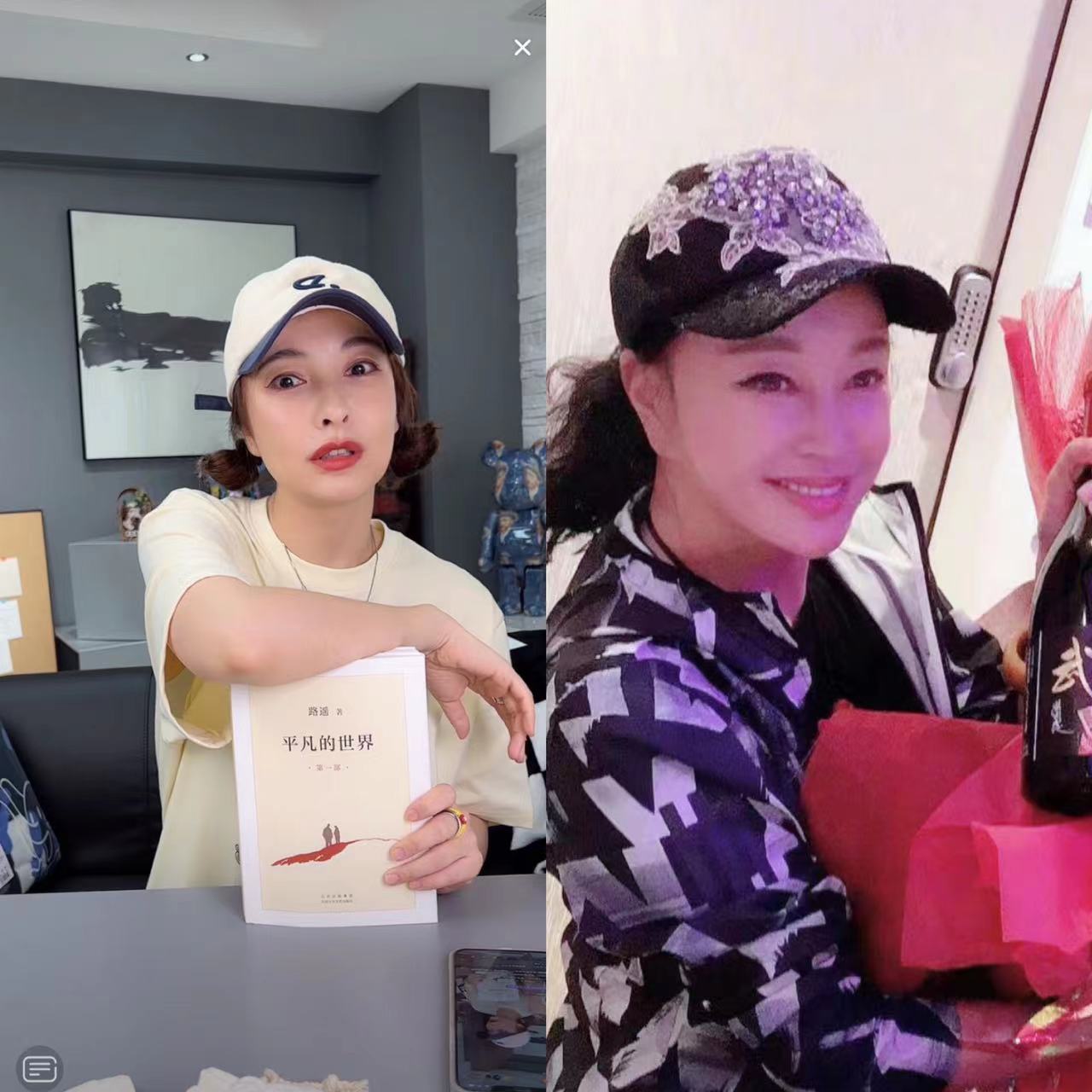 吴昕直播卖货，大秀法语，网友很不礼貌说她像刘晓庆