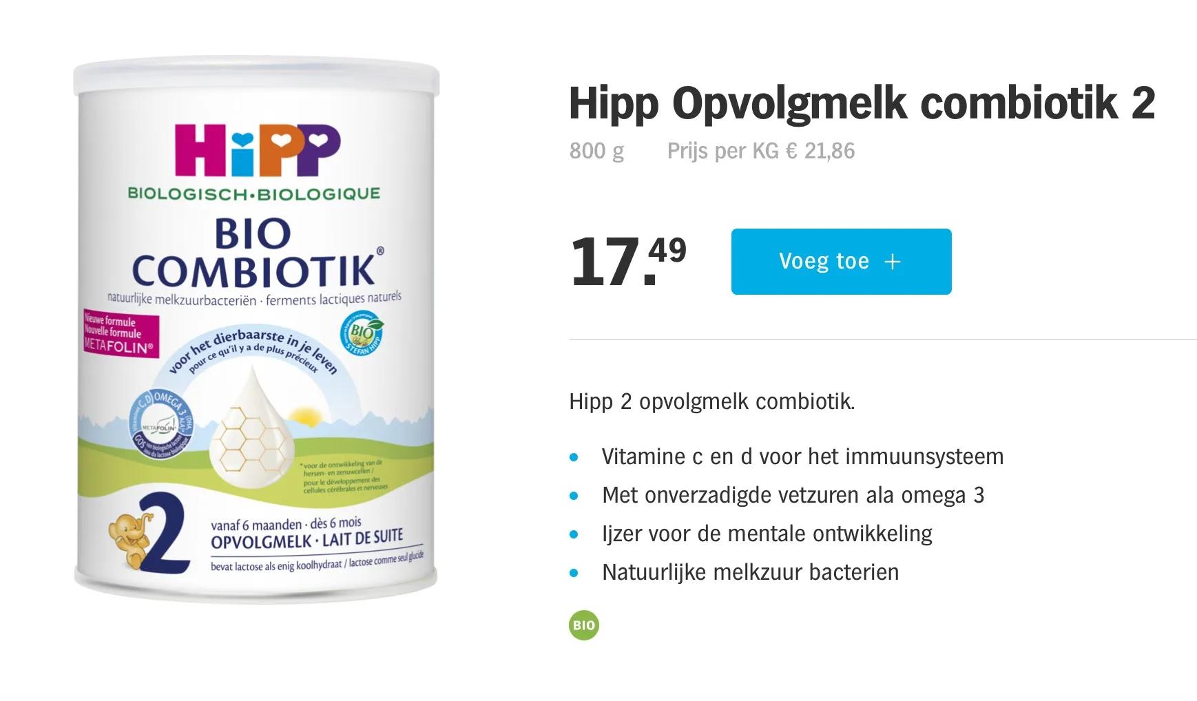 国外养孩子需要多少钱,在荷兰生孩子费用多少