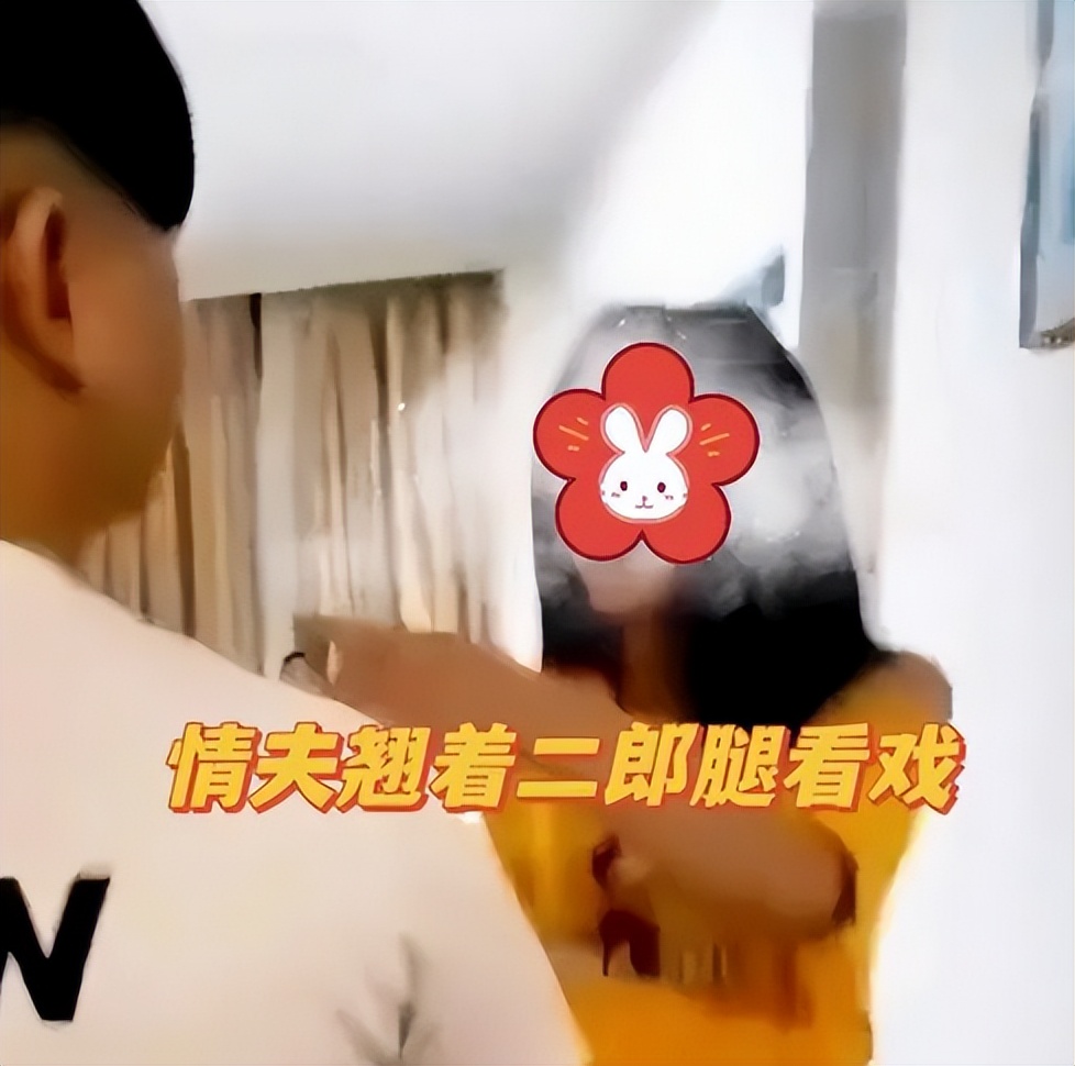 丈夫捉奸在床，女子不但不悔改，还骂丈夫没能力，说早就想离婚