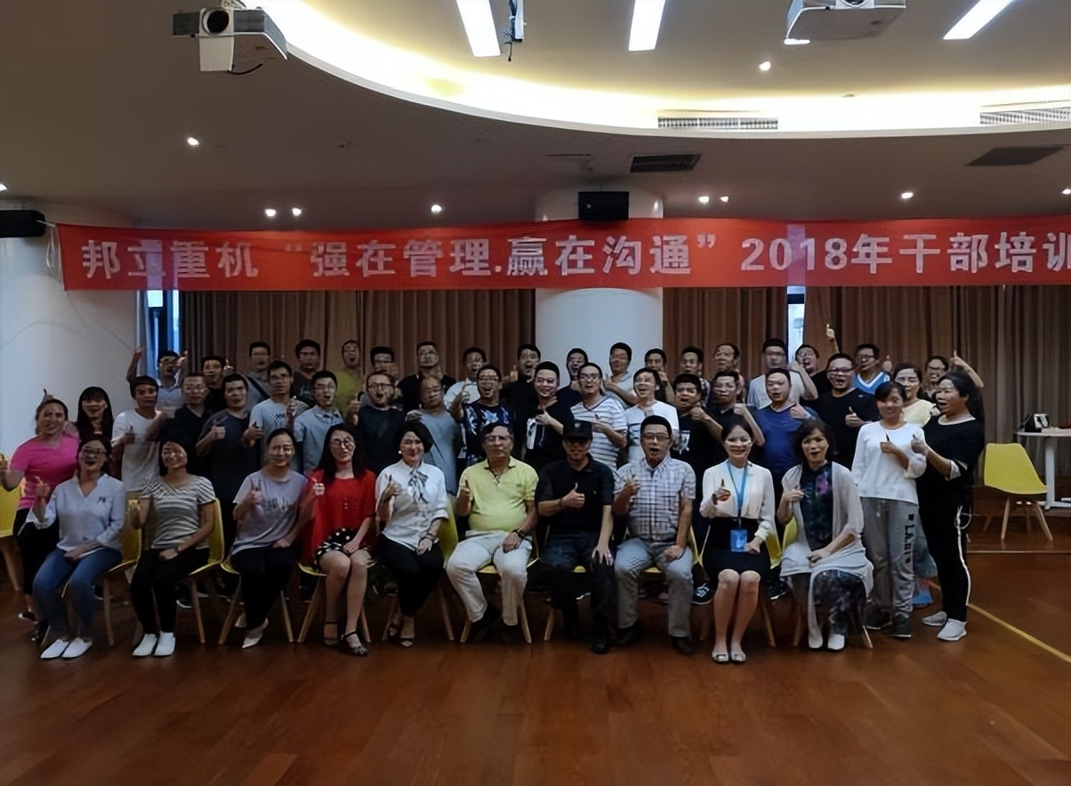 鍚村ē鑰佸笀,鍚村ē鑰佸笀鍩硅