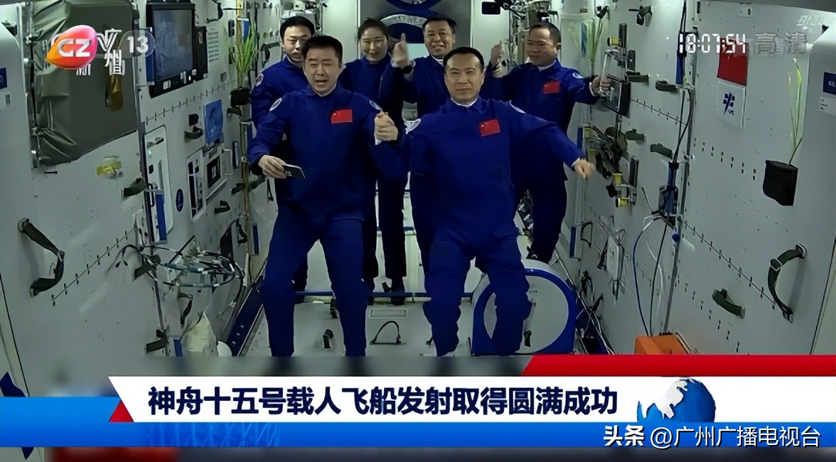 广视新闻回放,广视新闻同步直播