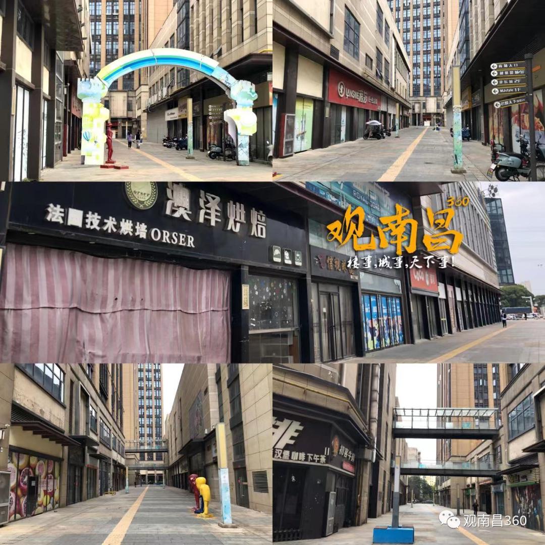 南昌百盛购物中心莲塘店开了吗,南昌百盛购物中心营业时间