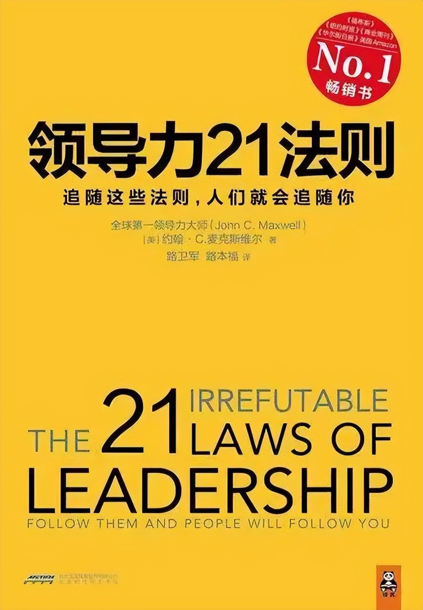 商科零基础入门书籍,读商科到底选哪个专业