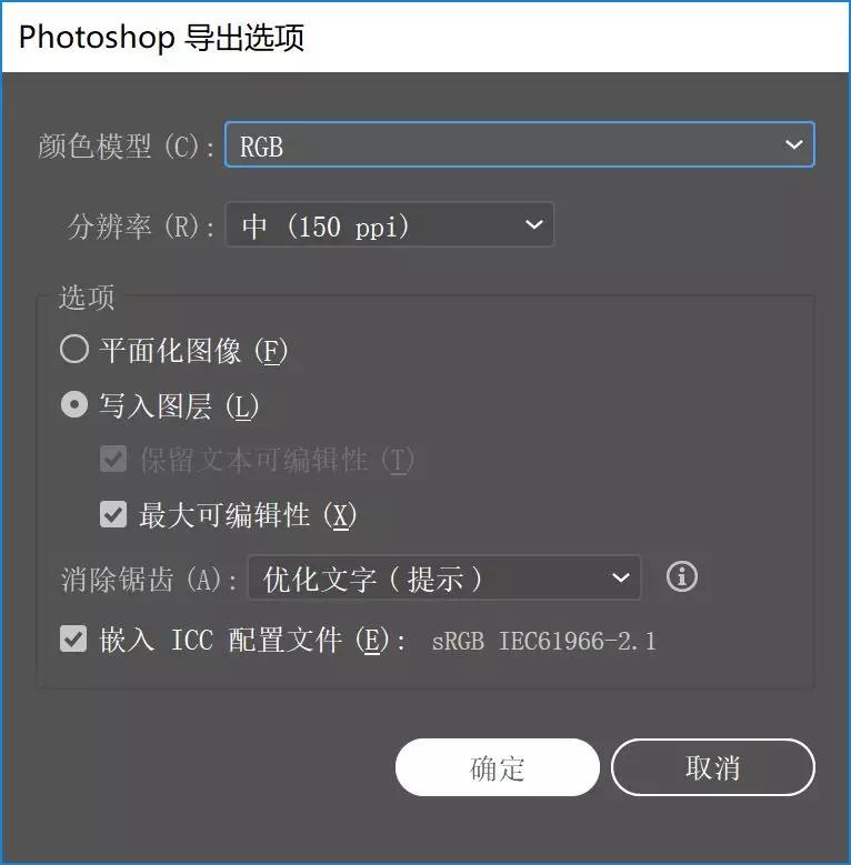 光与影的平衡教学,创作中如何处理光线元素
