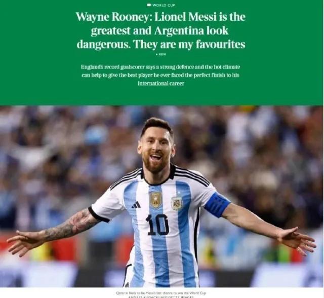 恩里克卸任西班牙主帅,恩里克说梅西不夺冠