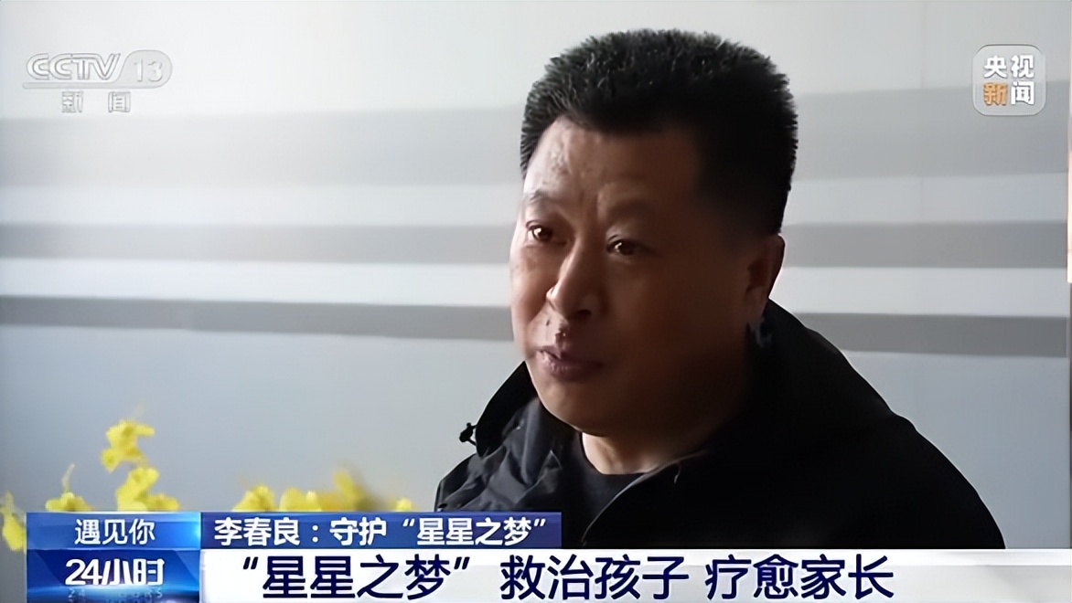 遇见你李沁完整版,遇见你孙艺珍混剪