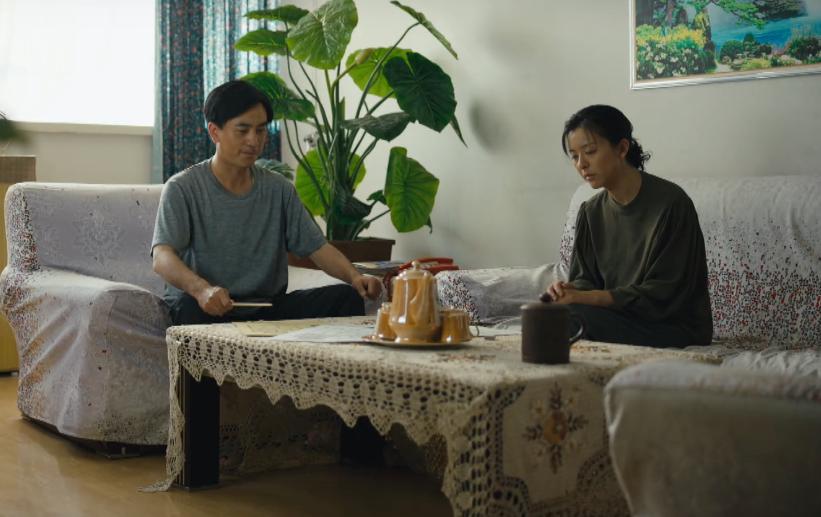 人世间周秉昆向春燕借钱是第几集,人世间周秉昆和春燕