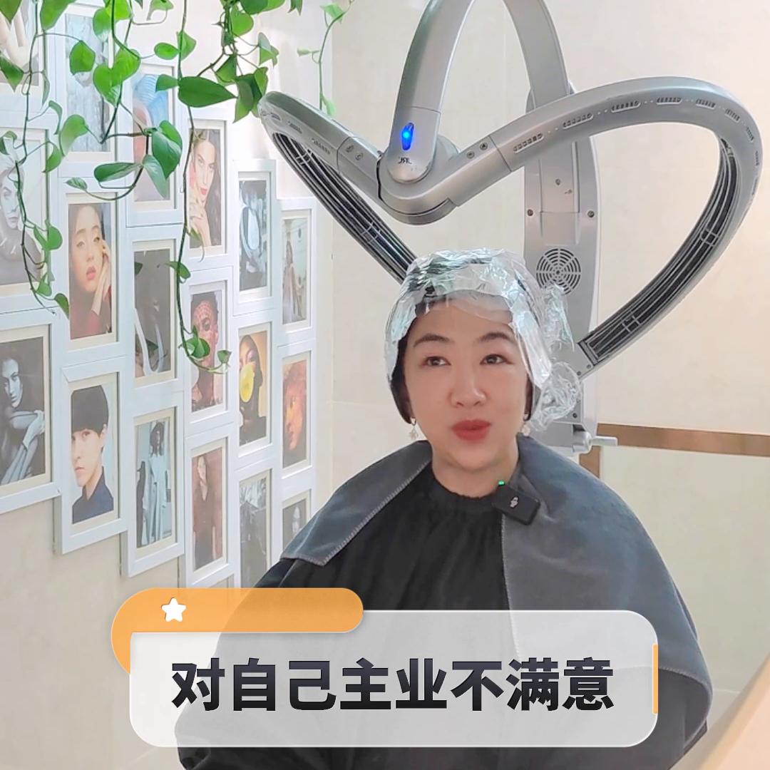 染头的时候不过真的很欣赏她的清醒和坚持#魔性幼儿歌曲