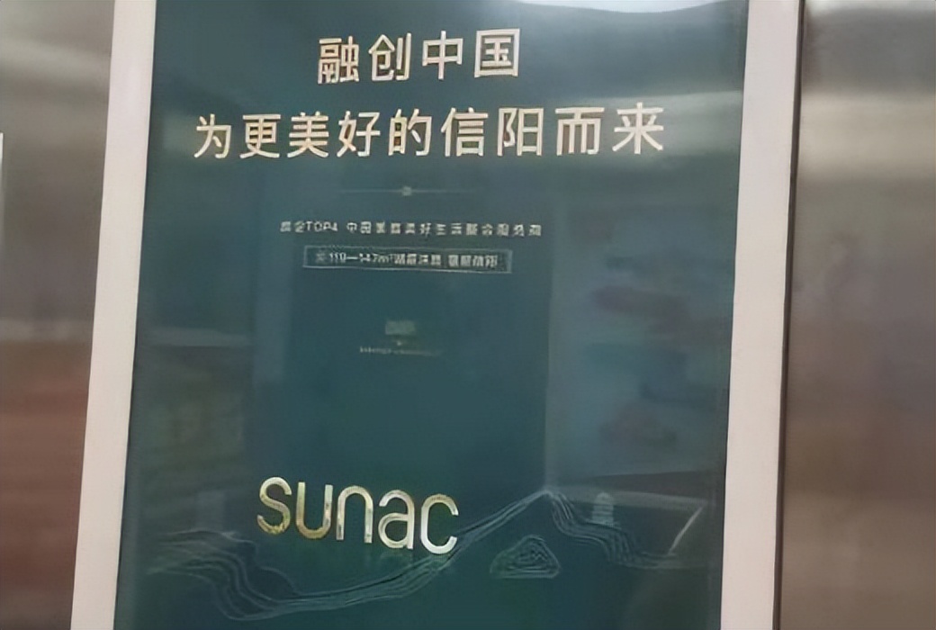 电梯广告怎么宣传有效果,投放电梯楼宇广告的十大要点秘籍