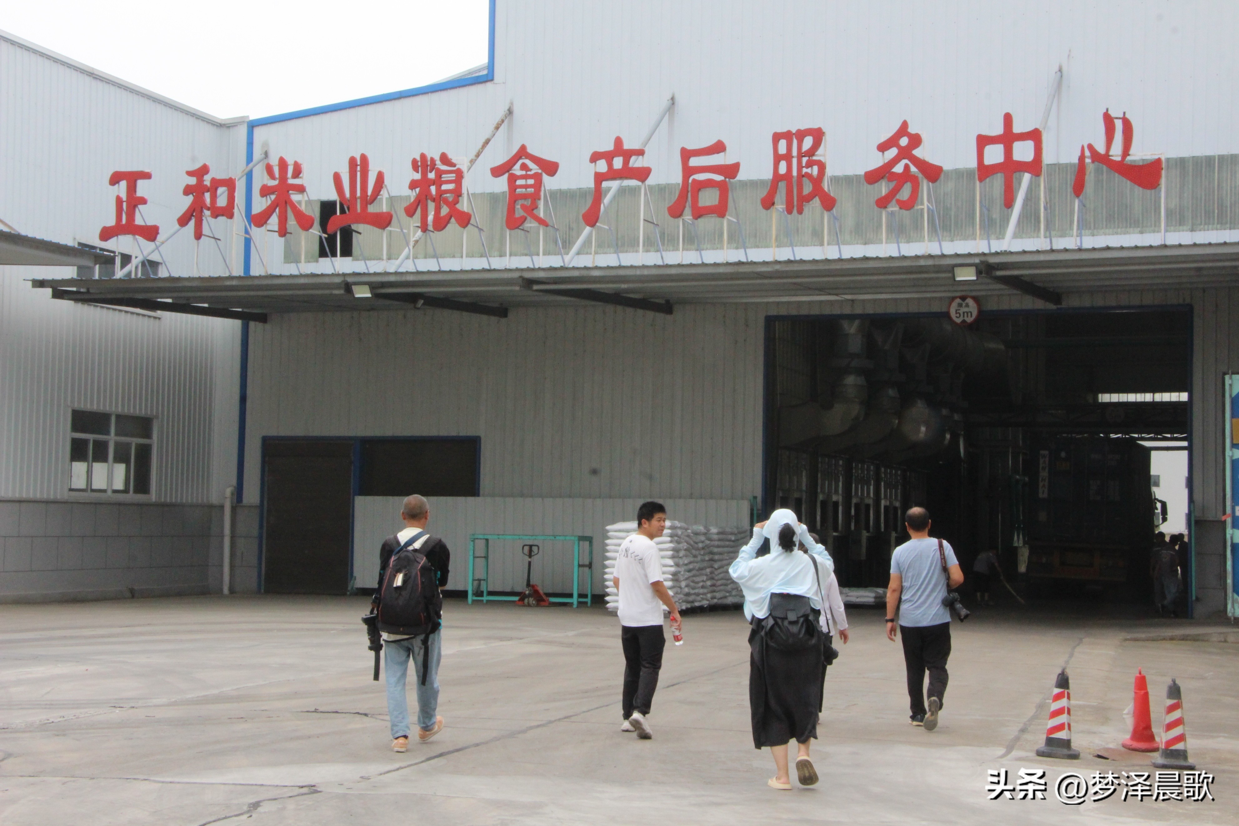 云梦好找工作吗,云梦未来的创业项目