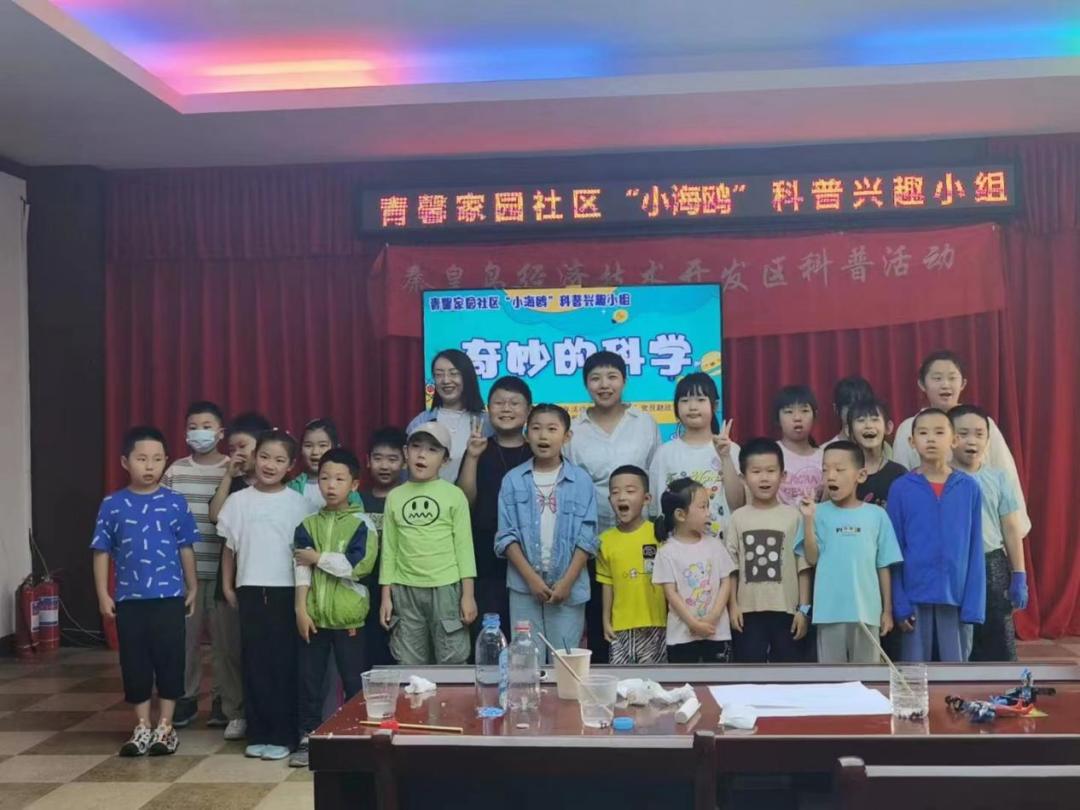 党员双报到助力社区创文,社区党员双报到开展志愿服务活动