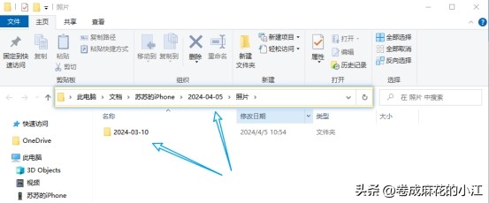 苹果7plus彻底删除的照片怎么恢复,苹果手机照片如何快速恢复到相册