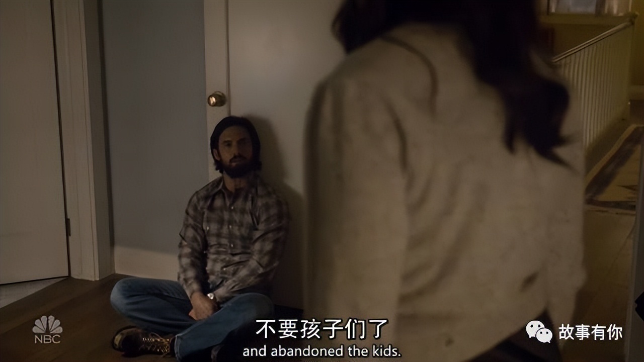 硬生生把父亲节过成了儿童节,以后的每一天都是父亲节